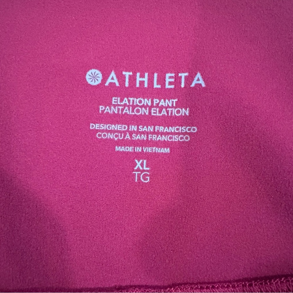 Athleta Elation Pants - Picture 4 of 7
